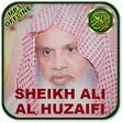 Icono de programa: Ali Abdul Rahman Al Hudha…