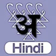 Icon of program: Letter2Sound (Hindi)