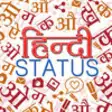 Icon of program: Hindi Status Collection 2…