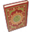 Icon of program: eQuran