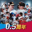 Icon of program: ファンタスティックベースボール日米プロ