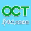 Icon of program: OCTOA