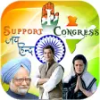 Icon of program: I Support Congress