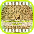 Icono de programa: Asmaul Husna Fadhilah dan…