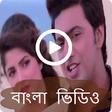 Icono de programa: Bangla video song