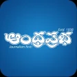 Icon of program: AndhraPrabha Official App