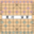 Icon of program: Chinese Chess Game