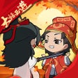 Icon of program: 守愿者