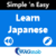 Icono de programa: Learn Japanese by WAGmob …