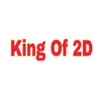 Icon of program: King Of 2D