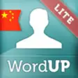 Icon of program: WordUP Chinese (Mandarin)…