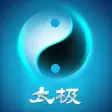 Icon of program: Tai Chi Chuan