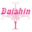 Icon of program: Daishin+1