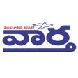 Icon of program: Vaartha - Telugu Newspape…