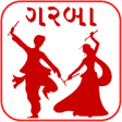 Icon of program: Gujarati Garba Lyrics - N…