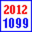 Icono de programa: 1099Express Enterprise