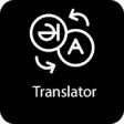 Icon of program: All Translator  - Voice, …