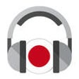 Icon of program: Japan-Radio: Best Collect…