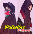 Icon of program: Palestine Wallpaper HD