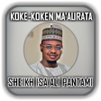 Icon of program: Sheikh Dr. Isah Ali Panta…