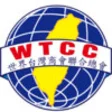 Icon of program: WTCC Directory for iPhone