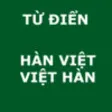 Icon of program: KVEDict - T in Hn Vit - V…