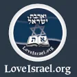 Icon of program: LoveIsrael.org