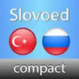 Icon of program: Turkish -> Russian Slovoe…