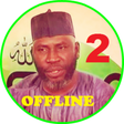 Icon of program: ahmed suleiman full quran…