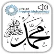 Icon of program: Seerah: Life of Prophet M…
