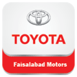 Icon of program: Toyota Faisalabad Motors