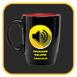 Icono de programa: Music Volume Booster Pro
