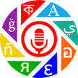 Icon of program: Voice Translator