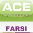 Icon of program: Ace My Language - Farsi