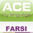 Icon of program: Ace My Language - Farsi