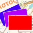 Icon of program: Simple Flash Card Maker