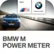 Icon of program: BMW M Power Meter