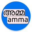 Icon of program: Malayalam To Manglish