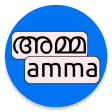 Icon of program: Malayalam To Manglish