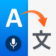 Icon of program: Free Language Translator …