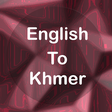 Icono de programa: English To Khmer Translat…