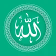 Icon of program: 99 Names of Allah - Asma …