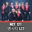 Icon of program: NCT 127 Full Album - KPop