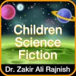 Icon of program: Children Science fiction