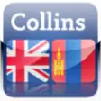 Icon of program: Collins English-Mongolian…