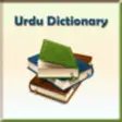 Icon of program: English to Urdu Dictionar…