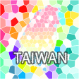 Icon of program: Taiwan Play Map