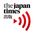 Icon of program: OTO Navi - Sound Navigato…