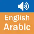 Icon of program: English Arabic Dictionary…
