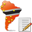 Icono de programa: South America Interactive…